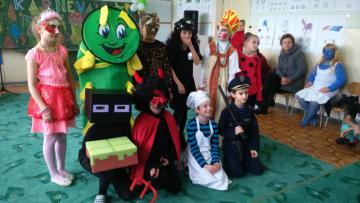 Karneval detí Základnej školy Karneval detí Základnej školy